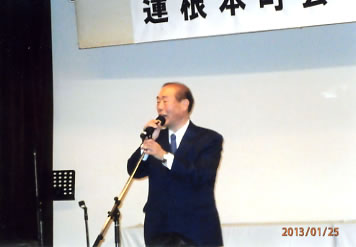 @{VN2013