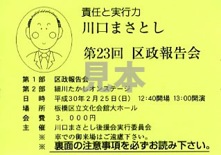 搭񍐉`Pbg{
